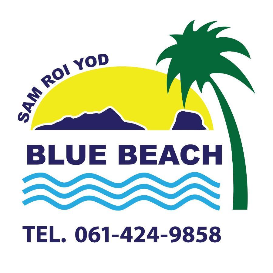 Blue Beach Resort Baanphakrimlay 외부 사진