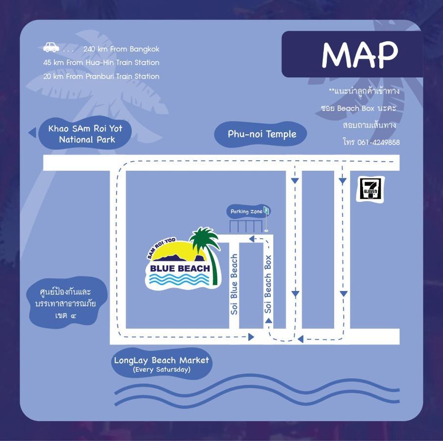 Blue Beach Resort Baanphakrimlay 외부 사진